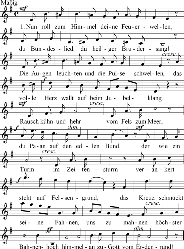 Nun roll zum Himmel Deine Feuerwellen.png